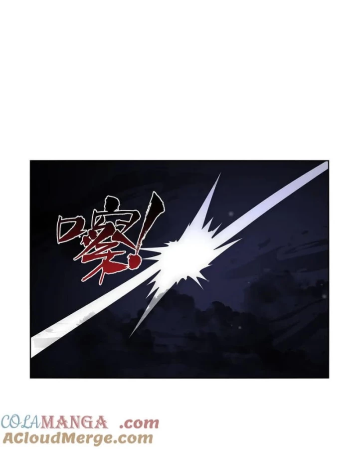 Ma Vương Thất Nghiệp Chapter 427 - Trang 2