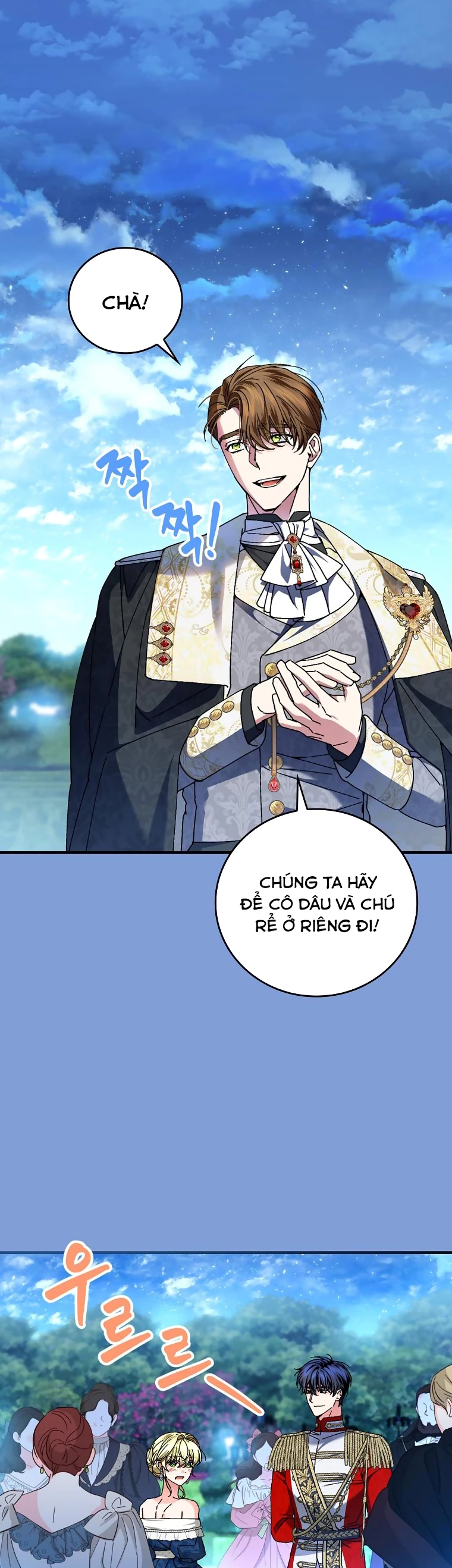 Kế Hoạch Kết Thúc Có Hậu Cho Nhân Vật Phản Diện Chapter 114 - Next Chapter 115