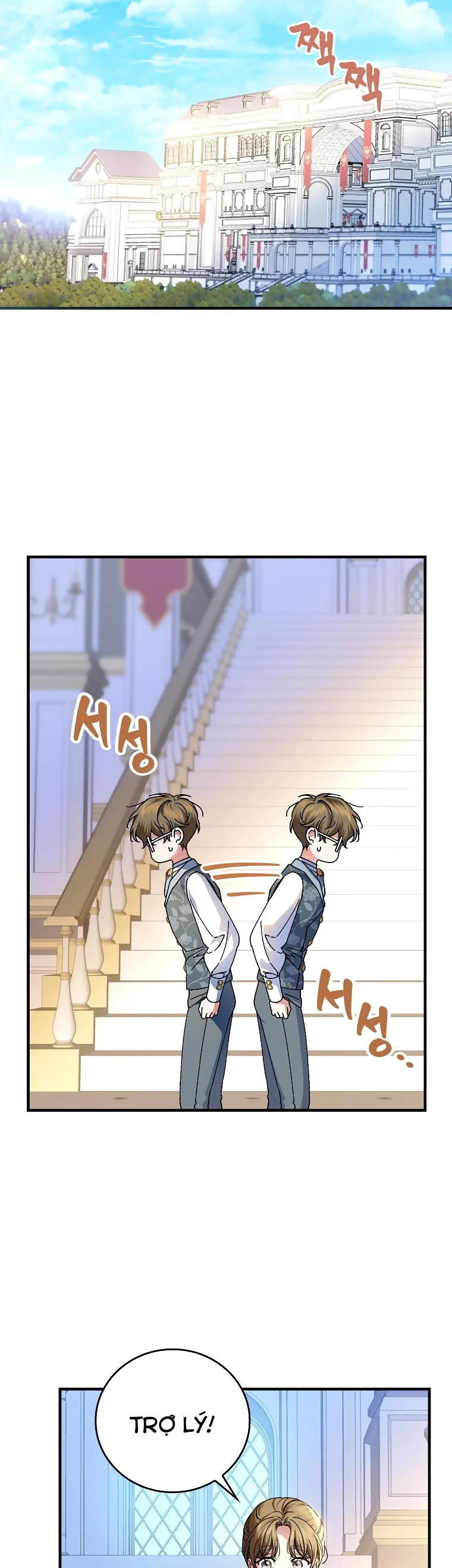 Kế Hoạch Kết Thúc Có Hậu Cho Nhân Vật Phản Diện Chapter 114 - Next Chapter 115