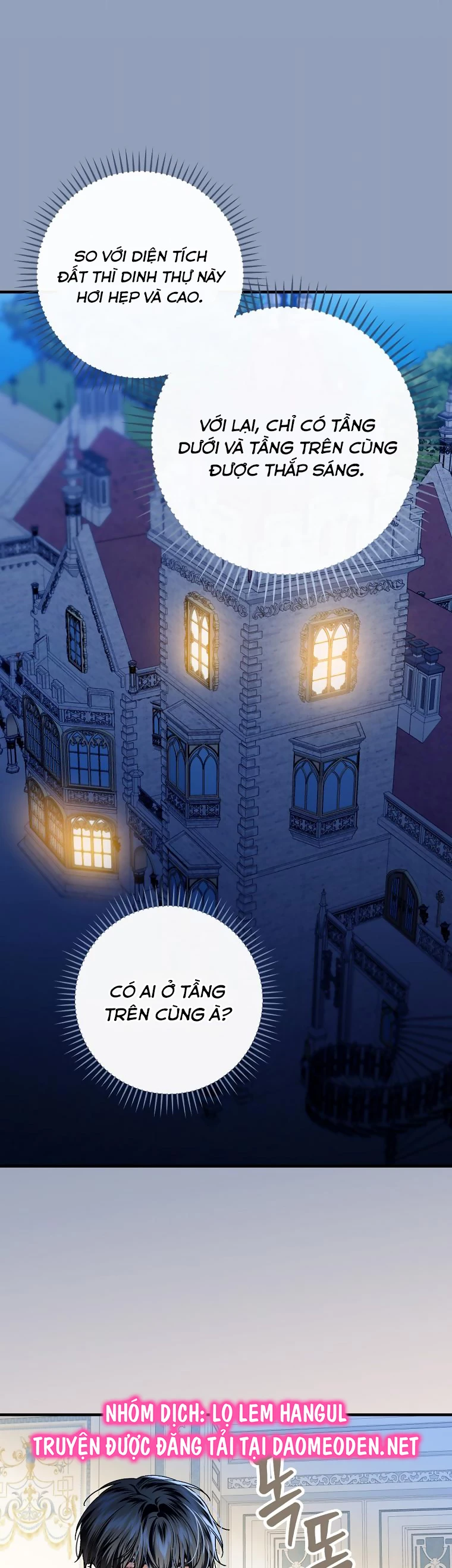 Kế Hoạch Kết Thúc Có Hậu Cho Nhân Vật Phản Diện Chapter 115 - Next Chapter 116