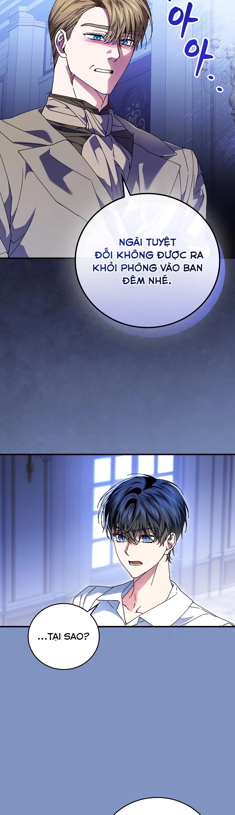 Kế Hoạch Kết Thúc Có Hậu Cho Nhân Vật Phản Diện Chapter 115 - Next Chapter 116