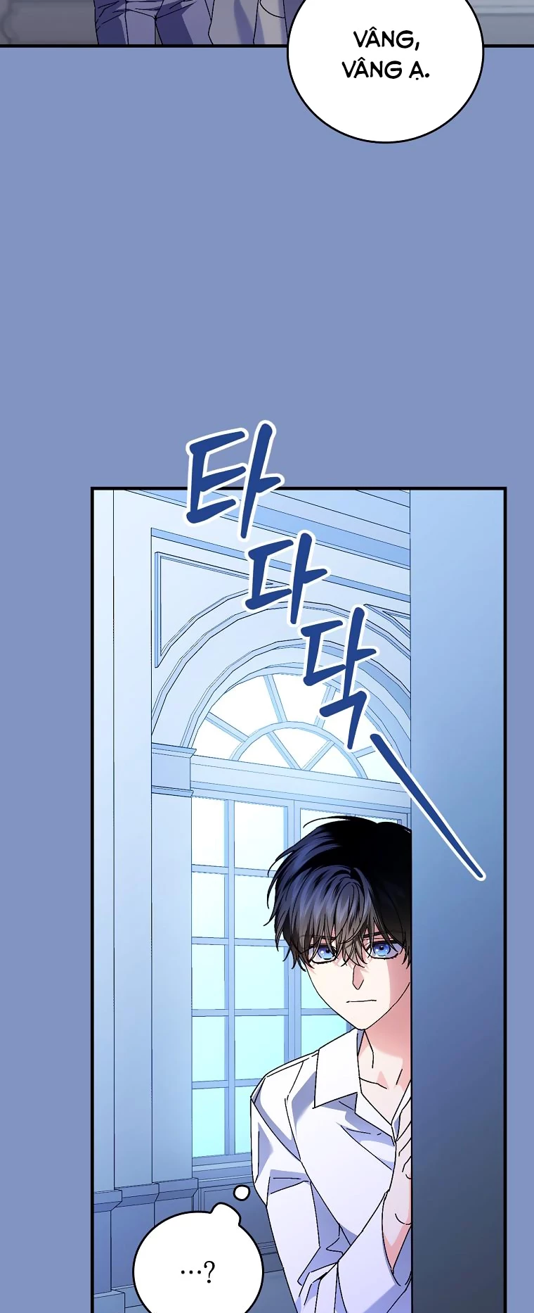 Kế Hoạch Kết Thúc Có Hậu Cho Nhân Vật Phản Diện Chapter 115 - Next Chapter 116