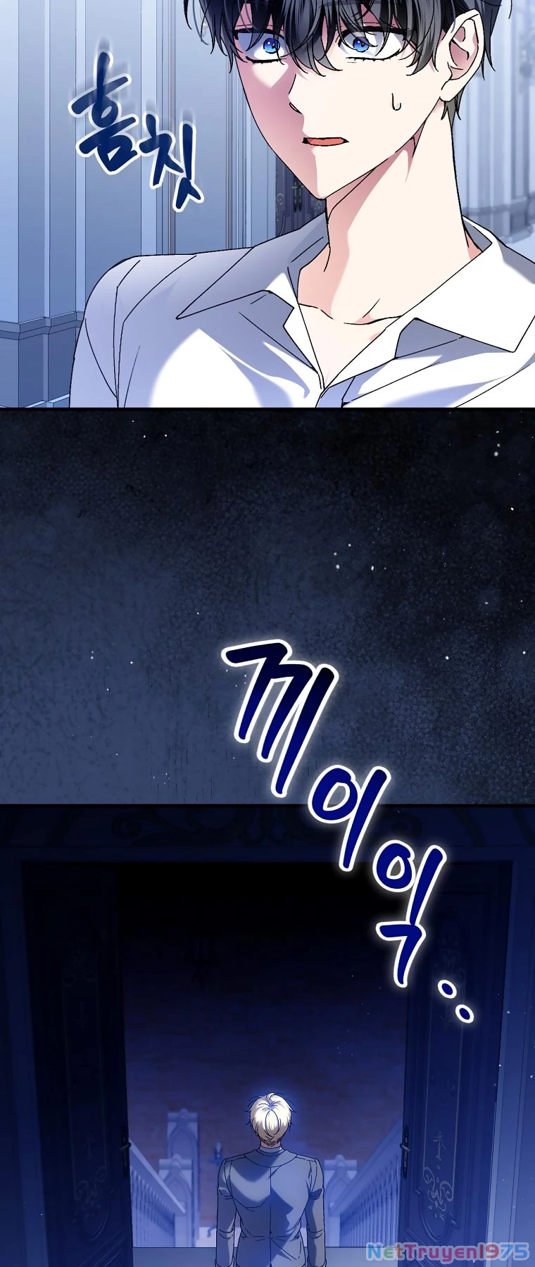 Kế Hoạch Kết Thúc Có Hậu Cho Nhân Vật Phản Diện Chapter 115 - Next Chapter 116