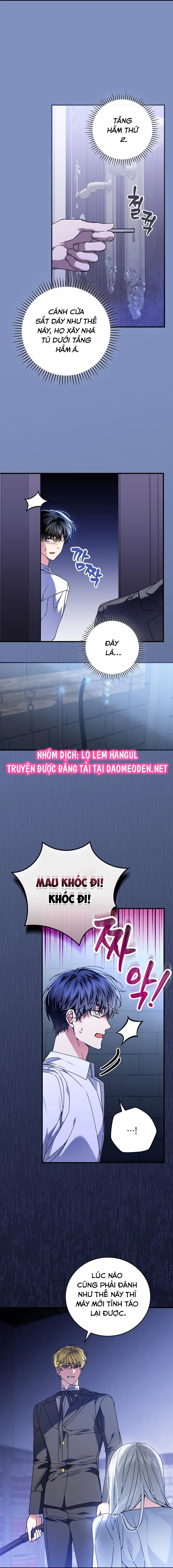 Kế Hoạch Kết Thúc Có Hậu Cho Nhân Vật Phản Diện Chapter 116 - Next Chapter 117