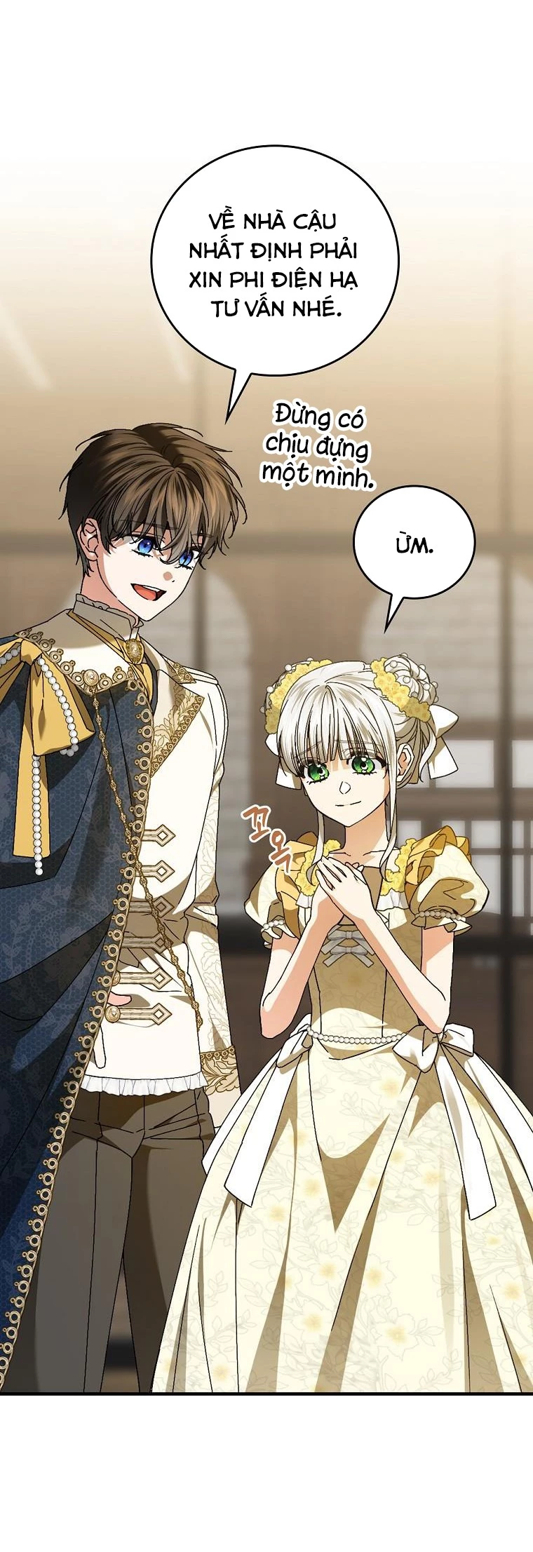 Kế Hoạch Kết Thúc Có Hậu Cho Nhân Vật Phản Diện Chapter 117 - Next Chapter 118