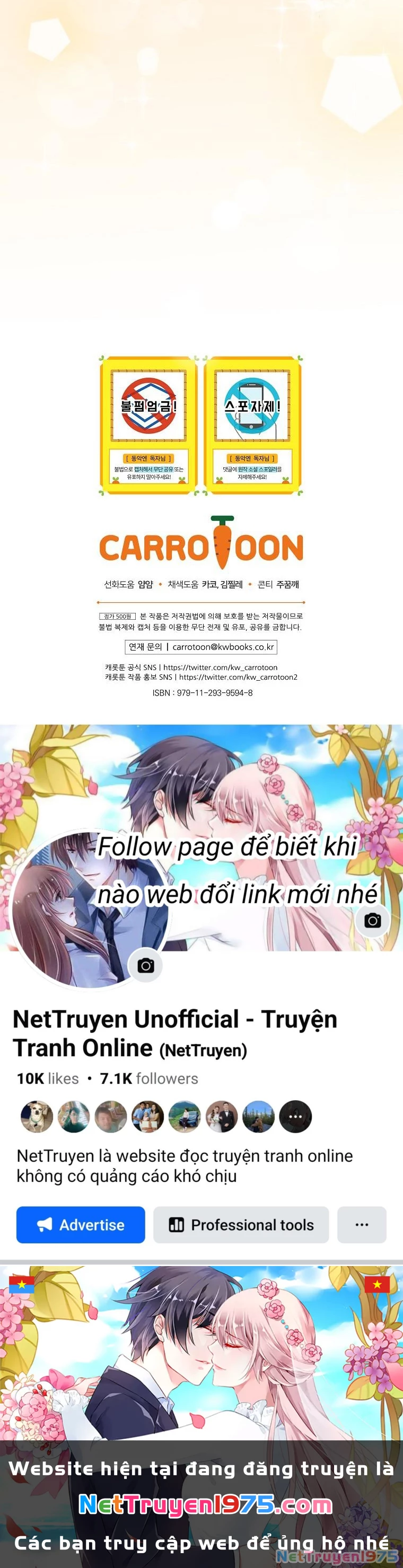 Kế Hoạch Kết Thúc Có Hậu Cho Nhân Vật Phản Diện Chapter 117 - Next Chapter 118