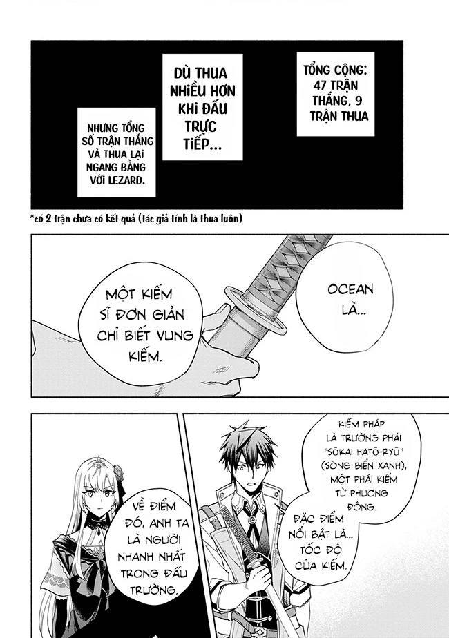 Nhà Vô Địch Với Chức Nghiệp ''Vô Năng'' Và Cô Công Chúa Cùng Kiếm Tìm Hạnh Phúc Chapter 35 - Trang 2