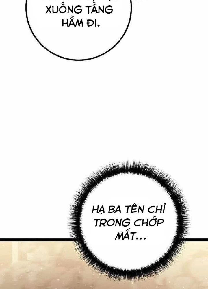 Chuyển Sinh Thành Con Ngoài Giá Thú Của Gia Đình Kiếm Thuật Danh Tiếng Chapter 48 - Trang 4