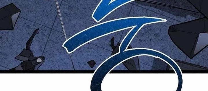 Chuyển Sinh Thành Con Ngoài Giá Thú Của Gia Đình Kiếm Thuật Danh Tiếng Chapter 48 - Trang 4