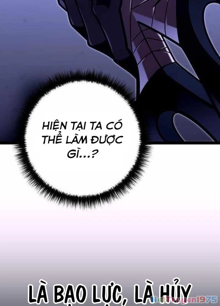 Chuyển Sinh Thành Con Ngoài Giá Thú Của Gia Đình Kiếm Thuật Danh Tiếng Chapter 48 - Trang 4