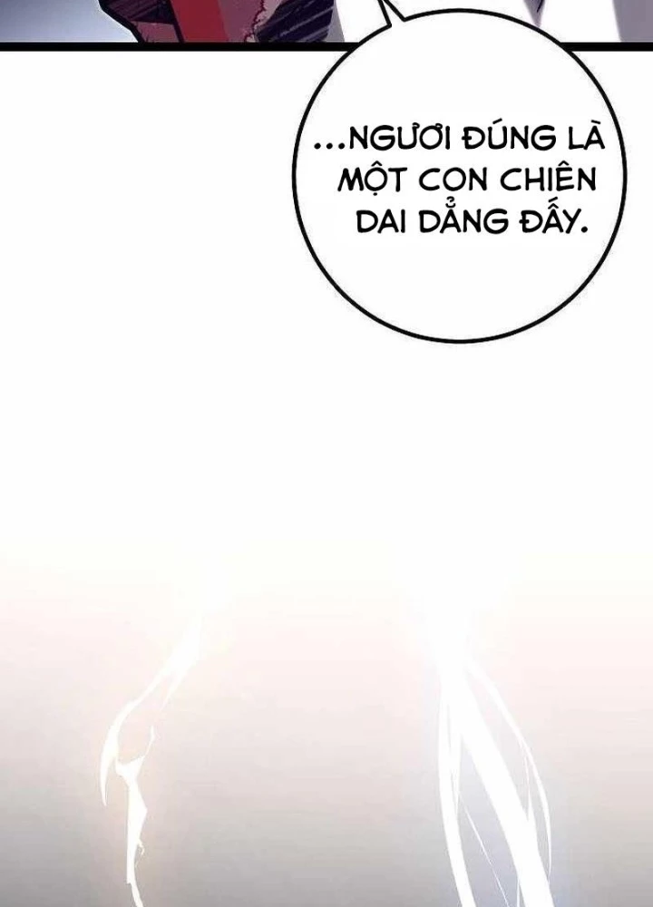 Chuyển Sinh Thành Con Ngoài Giá Thú Của Gia Đình Kiếm Thuật Danh Tiếng Chapter 48 - Trang 4