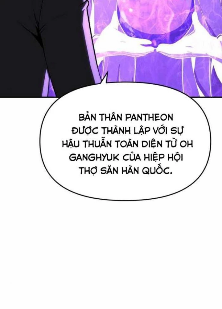 Vua Hiệp Sĩ Đã Trở Lại Với Một Vị Thần Chapter 109 - Trang 3