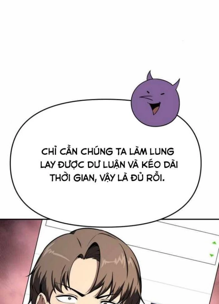 Vua Hiệp Sĩ Đã Trở Lại Với Một Vị Thần Chapter 109 - Trang 3