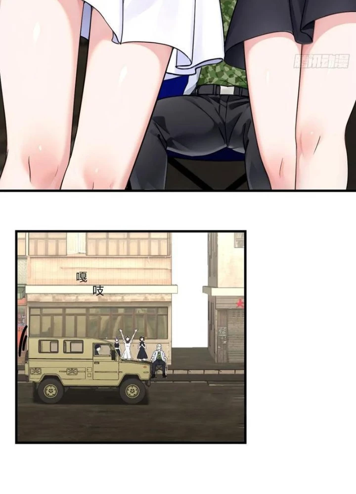 Tôi Phục Chế Người Vợ Mới Cưới Chapter 34 - Next 