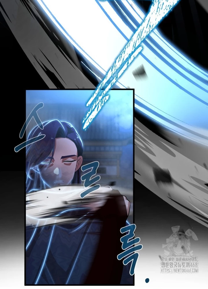 Nhà Nghỉ Thiên Ma Chapter 52 - Trang 4