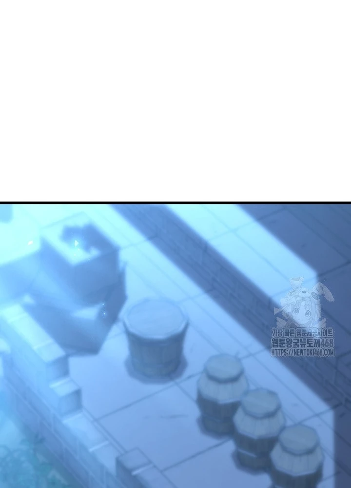 Nhà Nghỉ Thiên Ma Chapter 52 - Trang 4