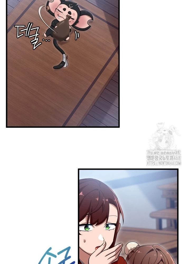 Nhà Nghỉ Thiên Ma Chapter 52 - Trang 4