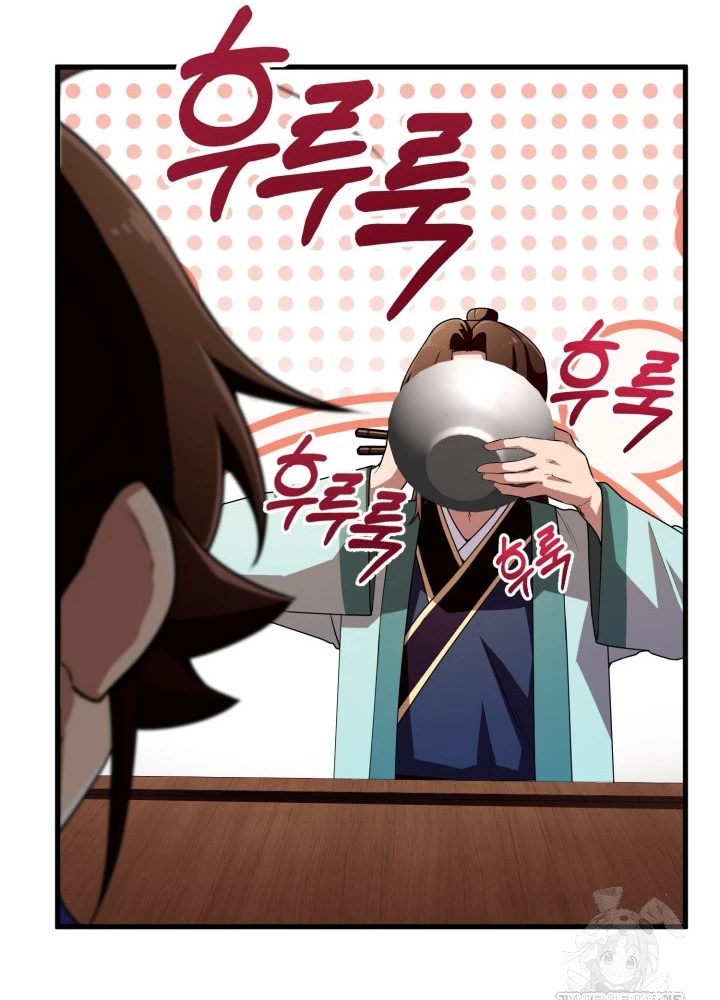 Nhà Nghỉ Thiên Ma Chapter 52 - Trang 4