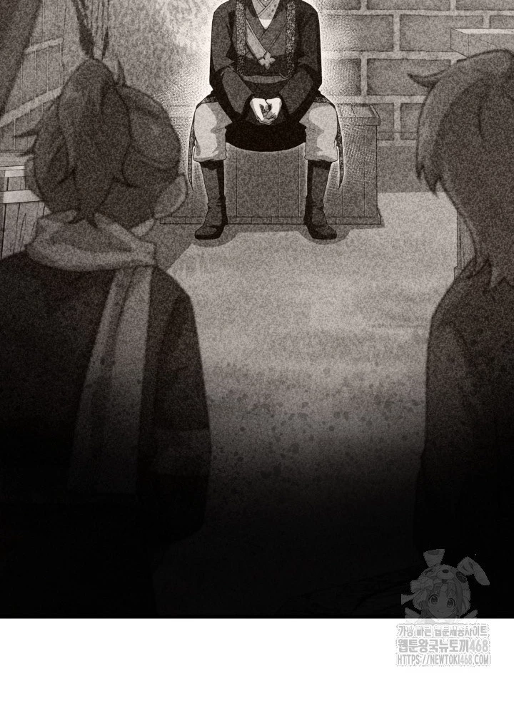 Nhà Nghỉ Thiên Ma Chapter 52 - Trang 4