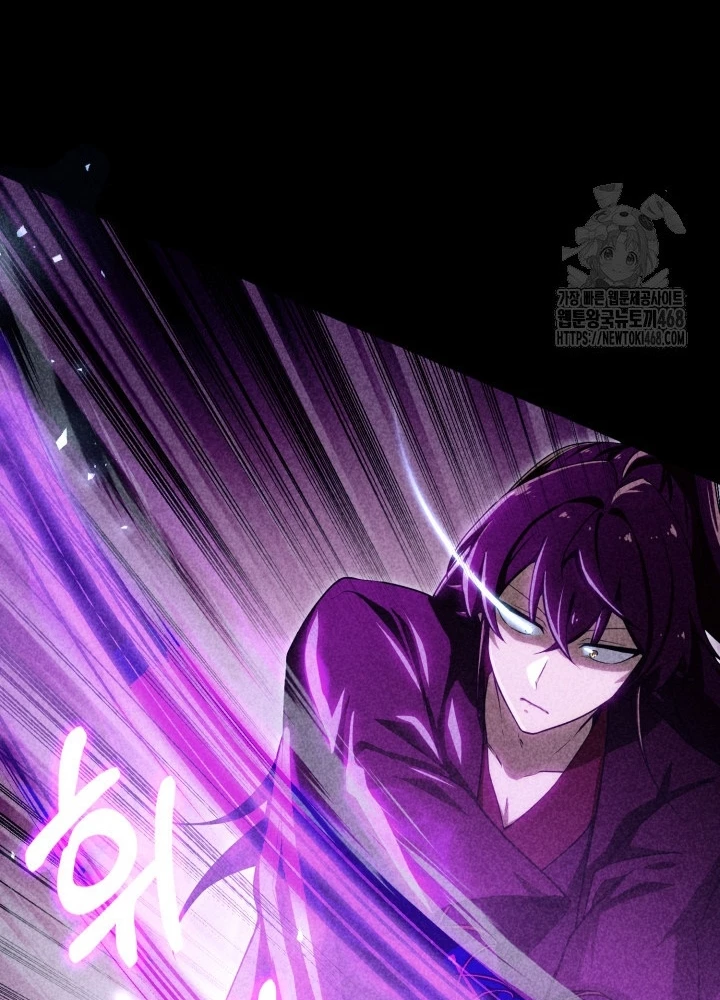 Nhà Nghỉ Thiên Ma Chapter 52 - Trang 4