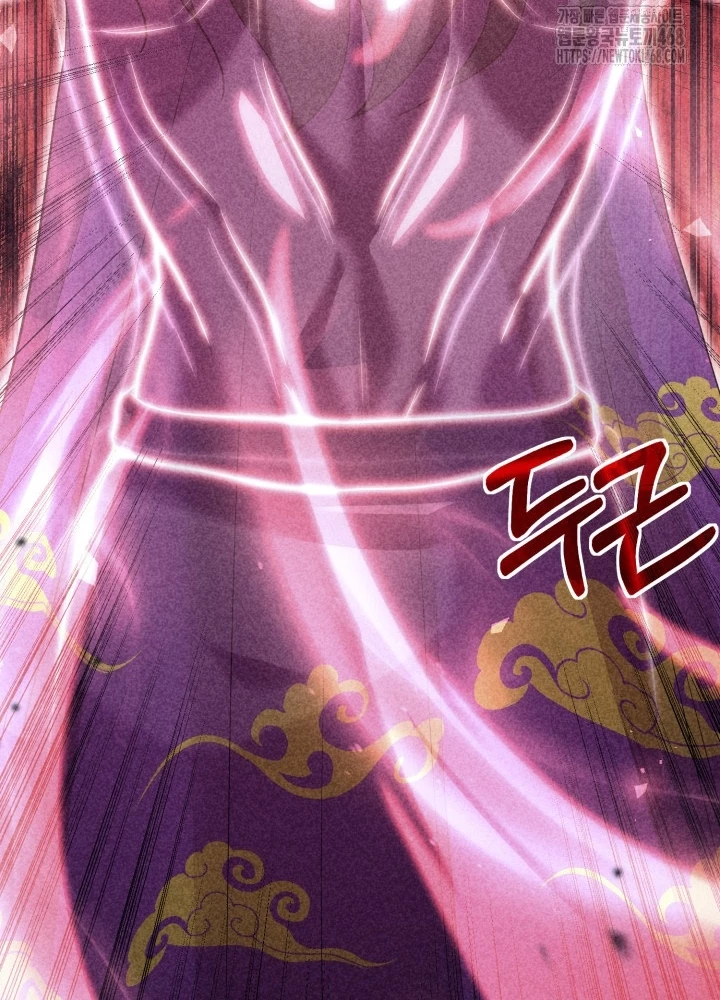 Nhà Nghỉ Thiên Ma Chapter 52 - Trang 4