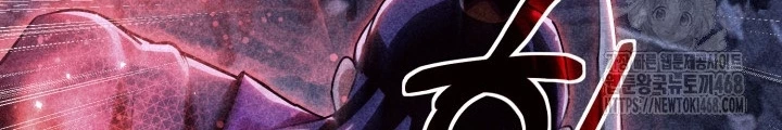 Nhà Nghỉ Thiên Ma Chapter 52 - Trang 4