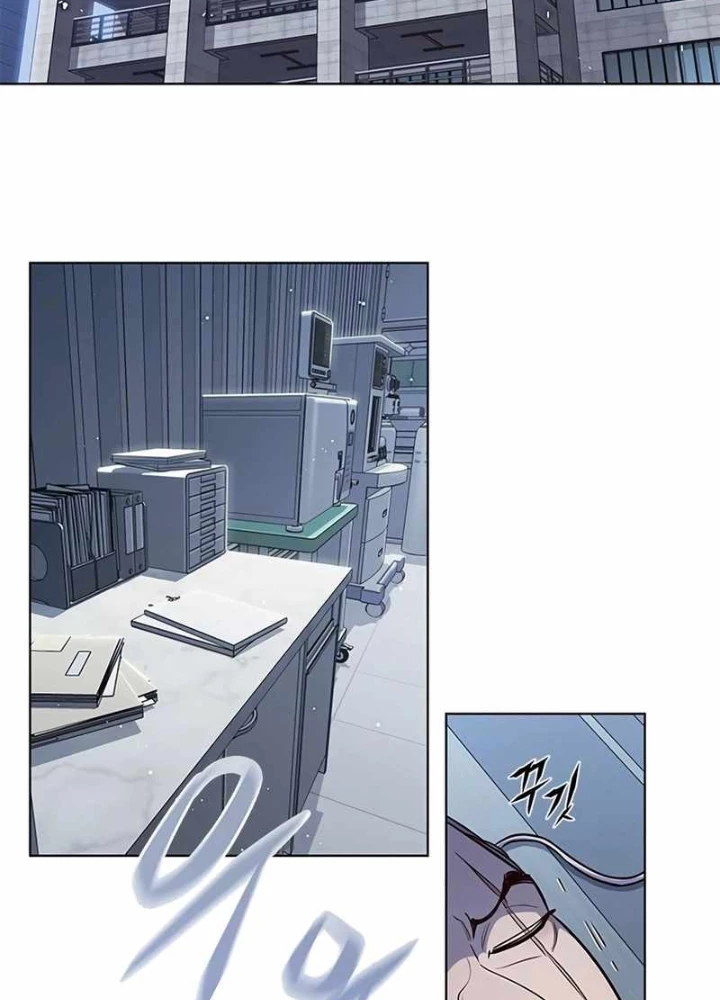 Hoá Thân Thành Mèo Chapter 347 - Trang 3
