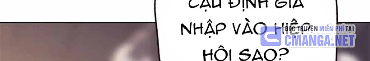 Hoá Thân Thành Mèo Chapter 347 - Trang 3
