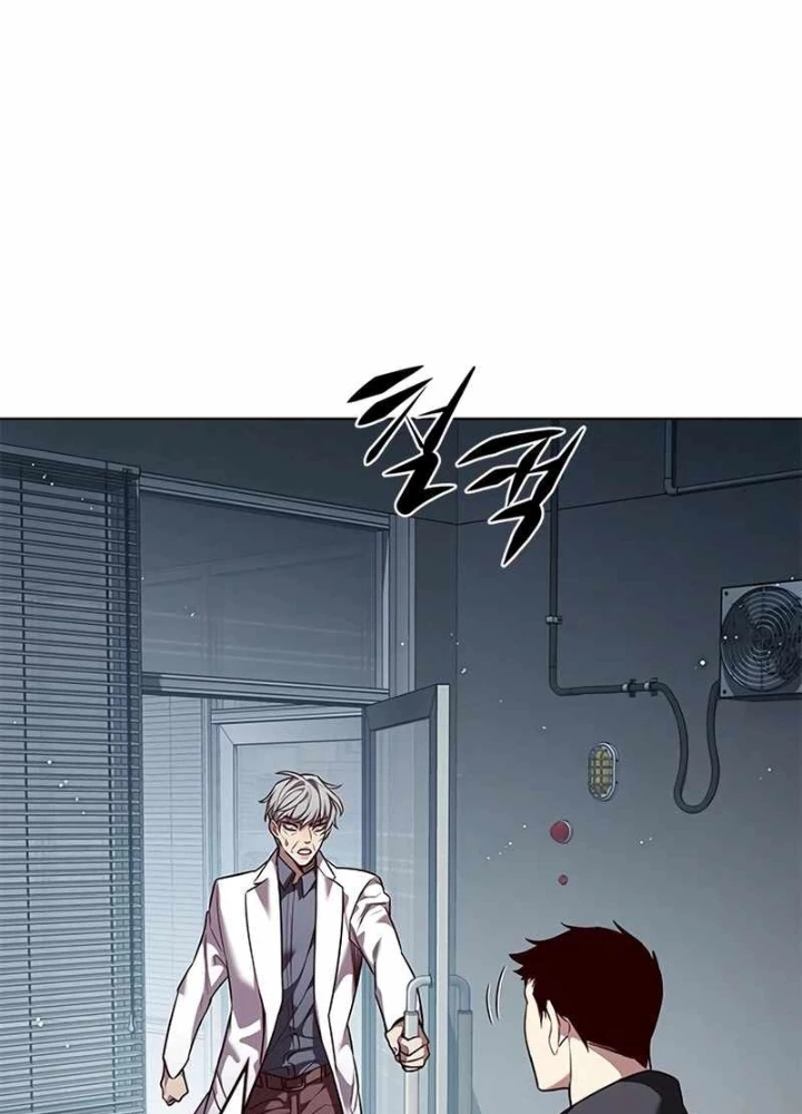 Hoá Thân Thành Mèo Chapter 347 - Trang 3
