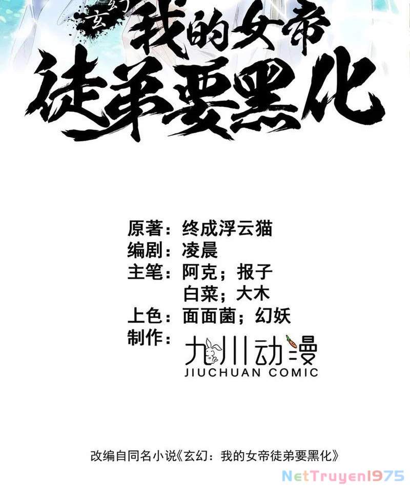 Nữ đồ đệ của ta muốn hắc hóa Chapter 38 - Trang 2
