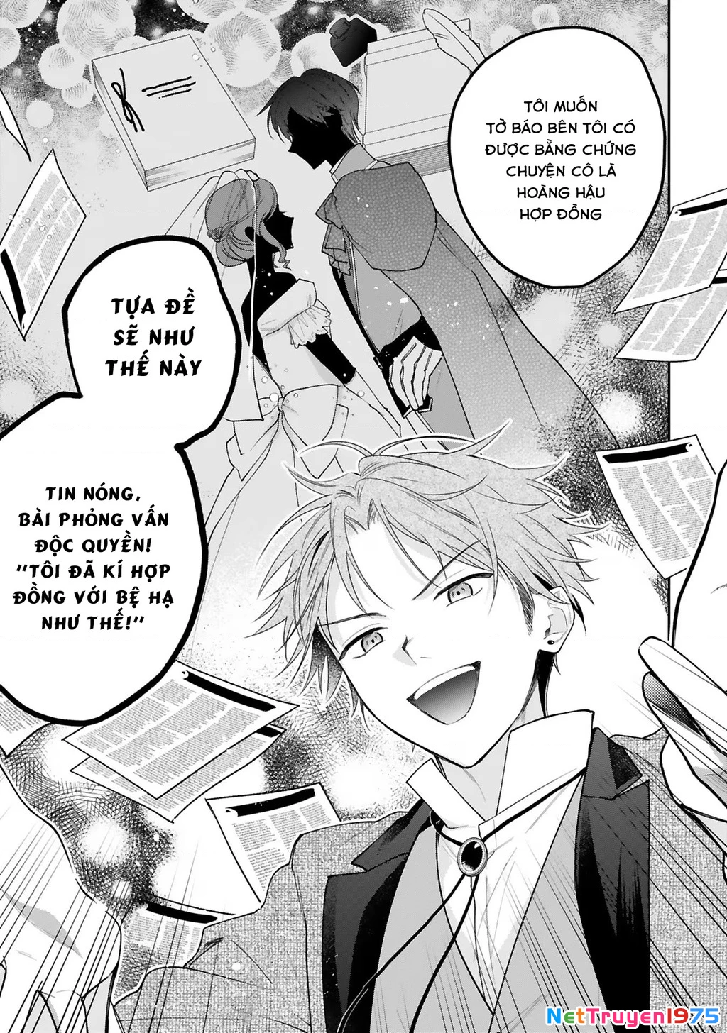 [Kyuubou] Saigi-Ou no Keiyaku Ouhi (※Tanki no Oshigoto desu) Chapter 6.1 - Trang 2