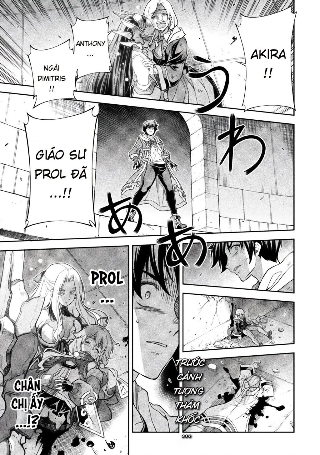 Drawing: Saikyou Mangaka Wa Oekaki Skill De Isekai Musou Suru! Chapter 145 - Trang 2