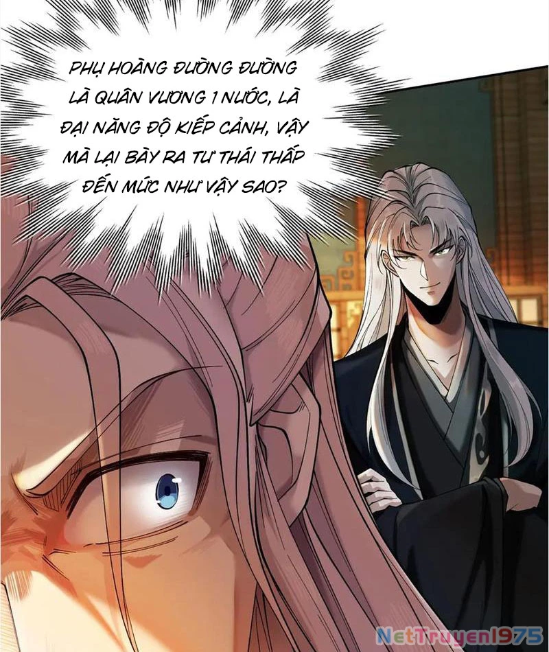 Gặp Mạnh Thì Mạnh, Ta Tu Vi Vô Thượng Hạn Chapter 38 - Trang 2