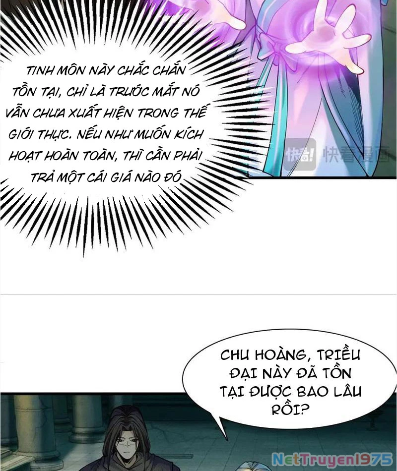 Gặp Mạnh Thì Mạnh, Ta Tu Vi Vô Thượng Hạn Chapter 38 - Trang 2