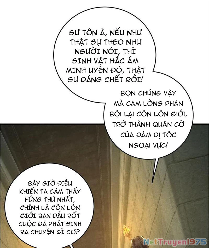 Gặp Mạnh Thì Mạnh, Ta Tu Vi Vô Thượng Hạn Chapter 38 - Trang 2
