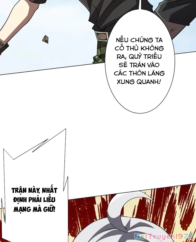 Bắt Đầu Với Trăm Vạn Minh Tệ Chapter 229 - Trang 4