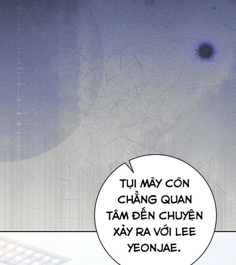 Diễn Viên Thiên Tài Mang Lại Bất Hạnh Chapter 42 - Trang 2