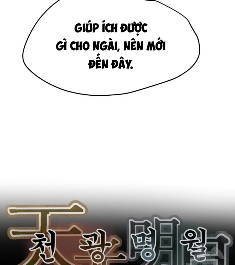 Thiên Quang Minh Nguyệt Chapter 13 - Trang 2