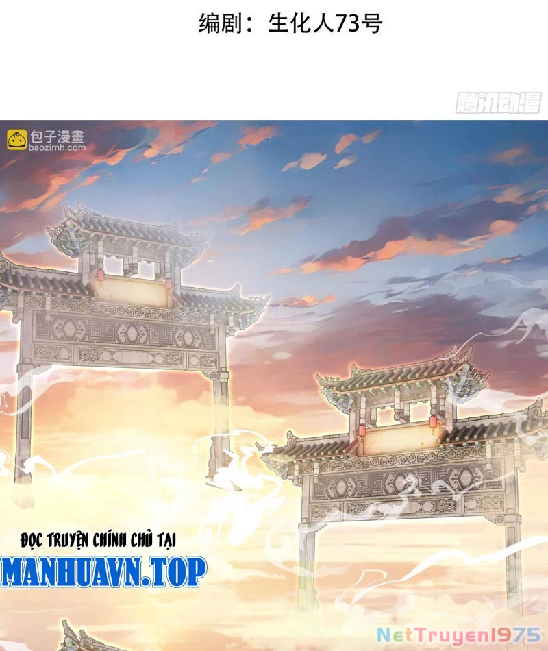 Bách Thê Phổ: Thánh nữ đều gọi ta là phu quân Chapter 50 - Trang 2