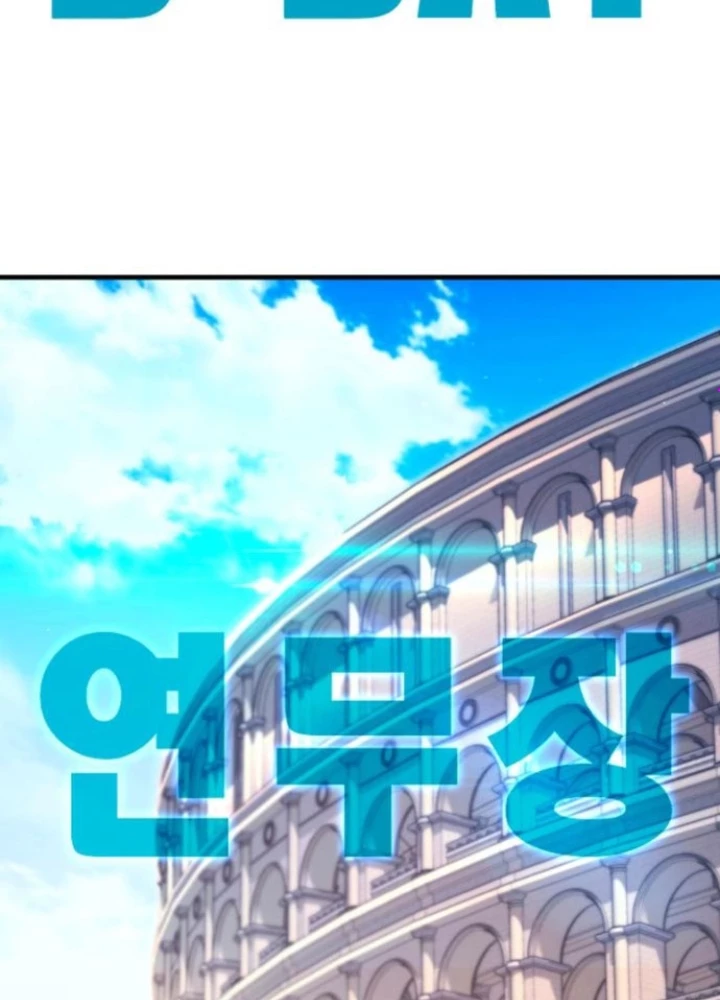 Thống Lĩnh Học Viện Chỉ Bằng Dao Sashimi Chapter 40 - Trang 4