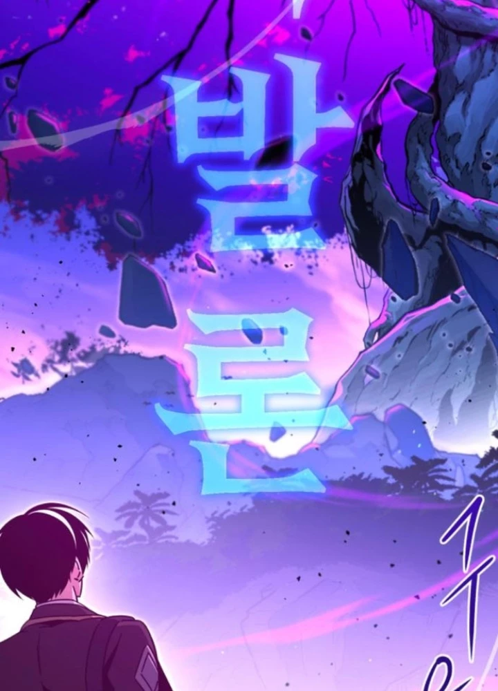 Thống Lĩnh Học Viện Chỉ Bằng Dao Sashimi Chapter 40 - Trang 4