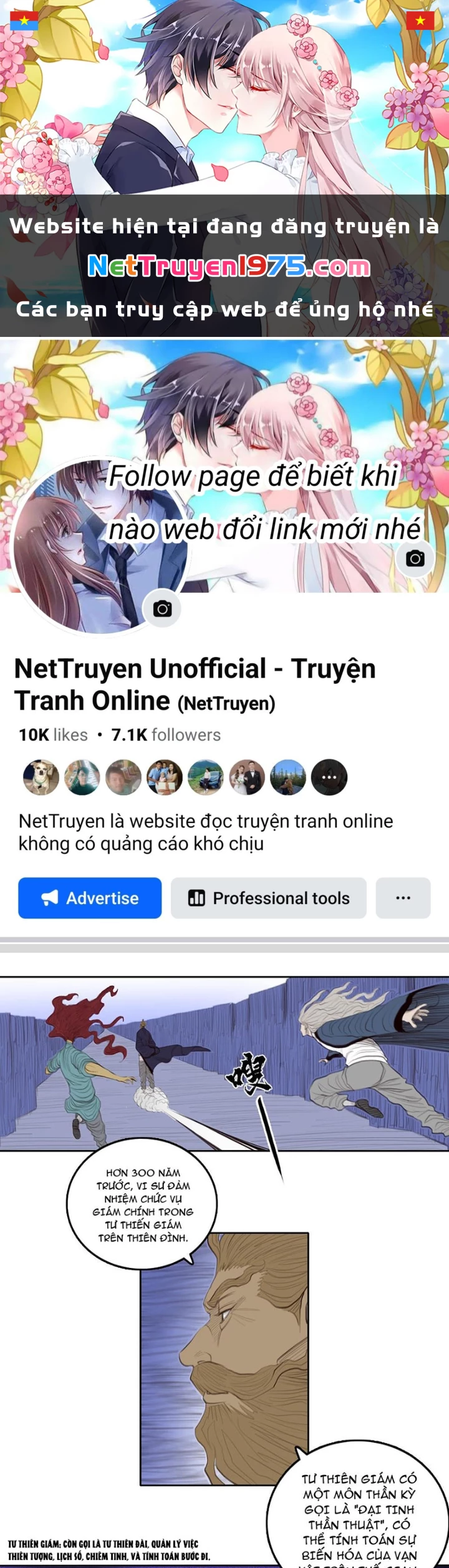 [Tam Giới Chí] Thích Ách Truyện Chapter 43 - Next 