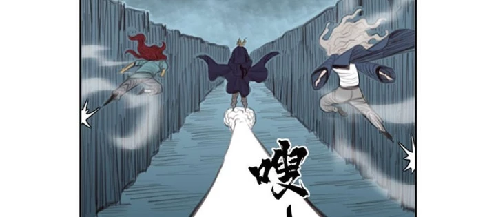 [Tam Giới Chí] Thích Ách Truyện Chapter 43 - Trang 2