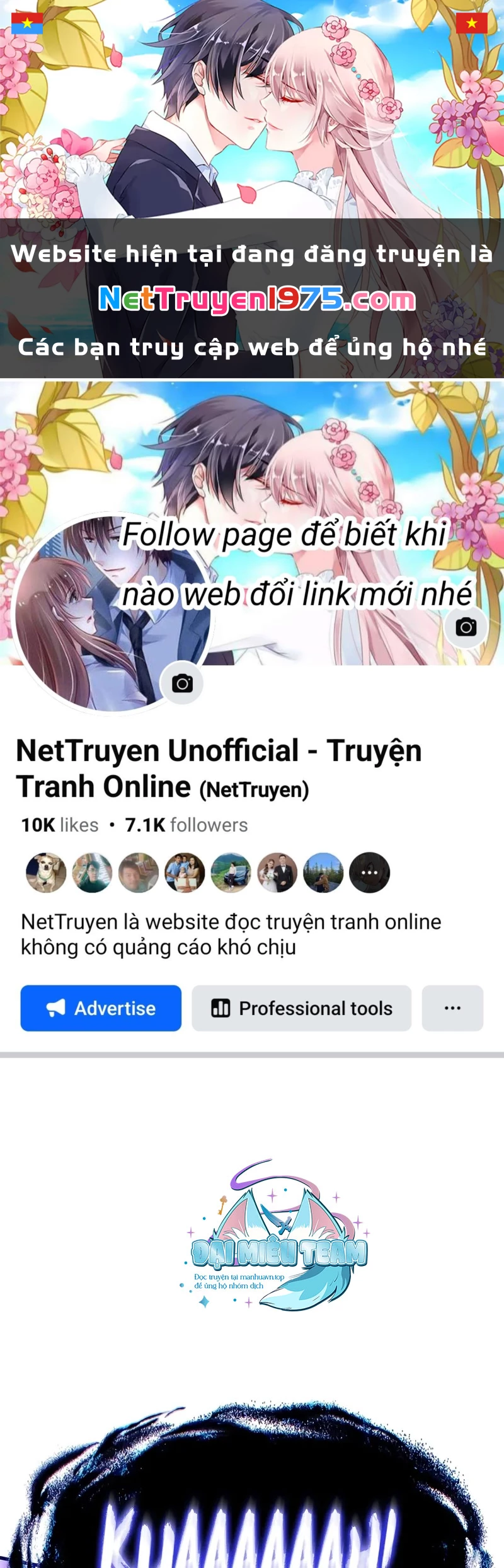Gacha Vô Hạn Chapter 145 - Trang 3