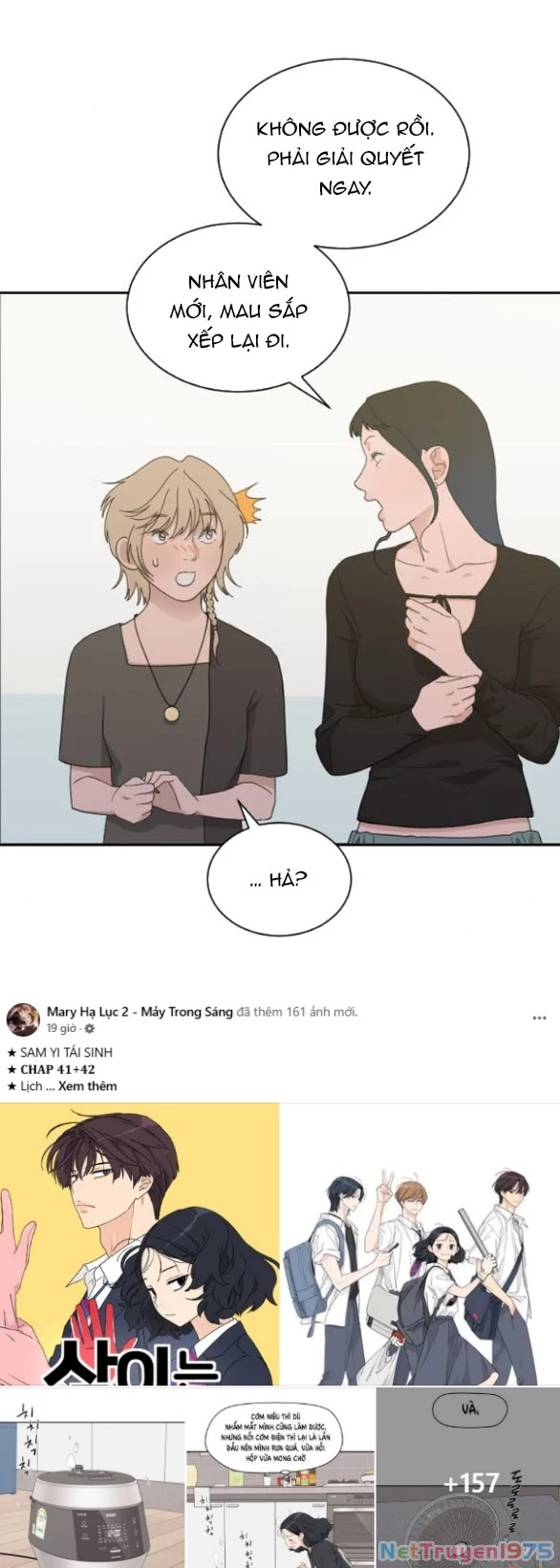 VẬN MAY BẤT NGỜ Chapter 58.2 - Trang 2