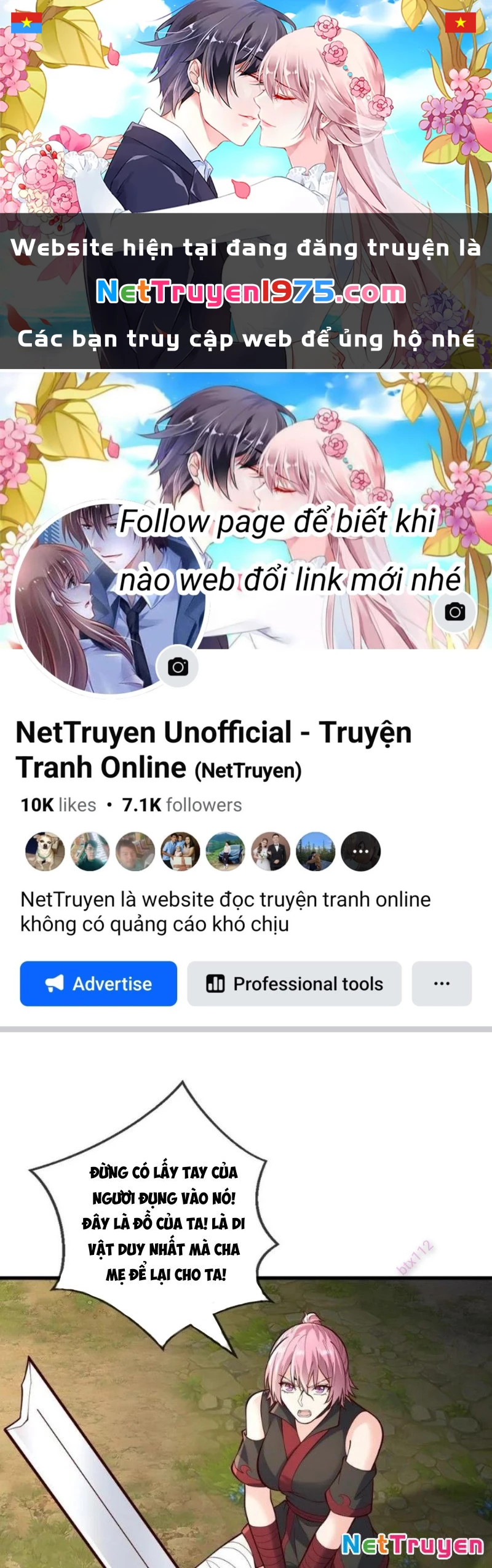 Ngạo Thị Thiên Địa Chapter 861 - Trang 3