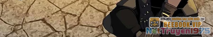 Tôi Chỉ Là Người Khuân Vác Trong Hầm Ngục Chapter 14 - Trang 3