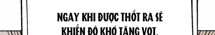 Tôi Chỉ Là Người Khuân Vác Trong Hầm Ngục Chapter 14 - Trang 3