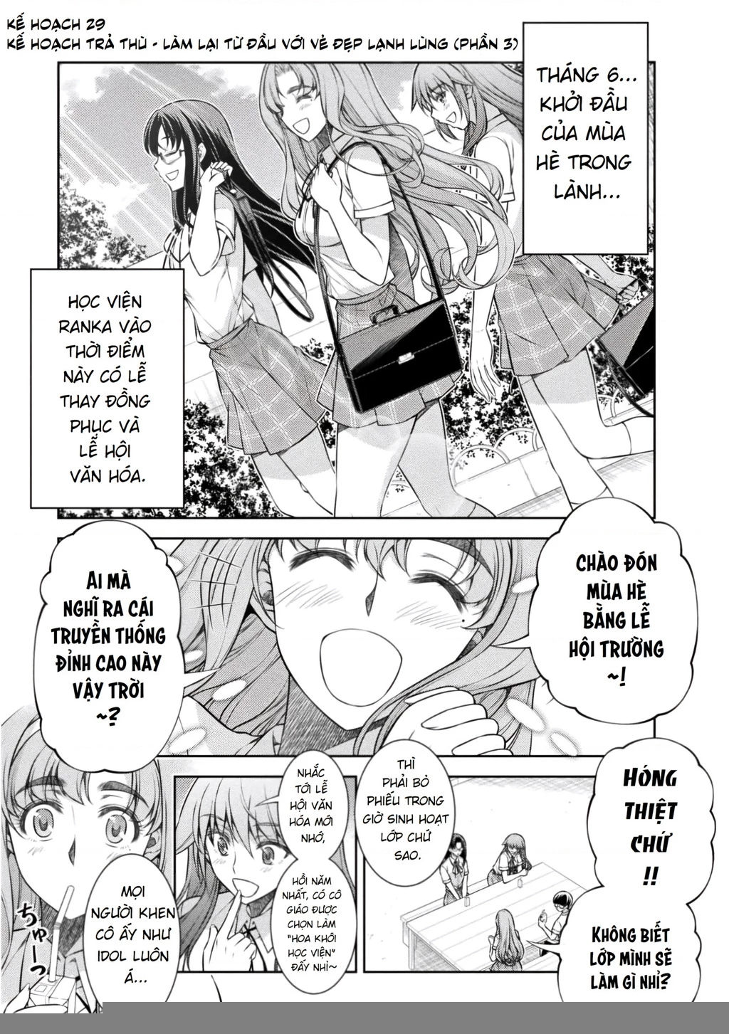 Silver Plan To Redo From Jk Chapter 29 - Next Chapter 30