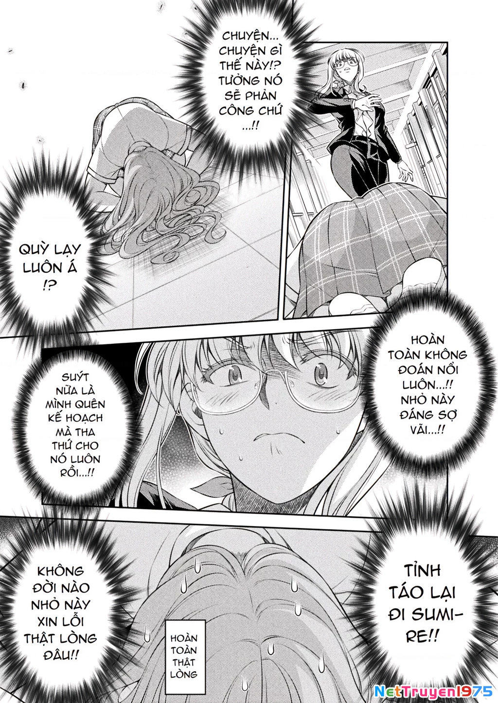 Silver Plan To Redo From Jk Chapter 29 - Next Chapter 30